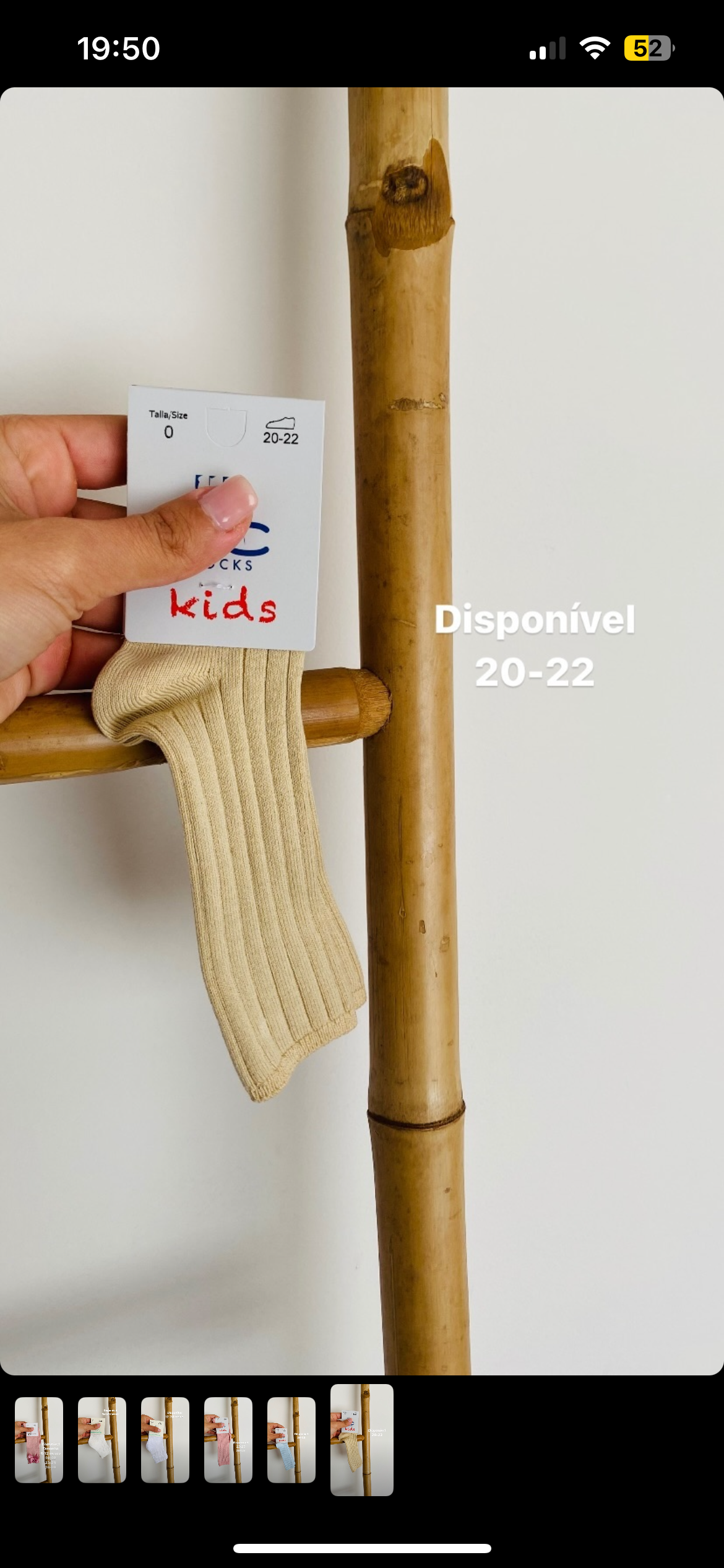 Calcetines beige